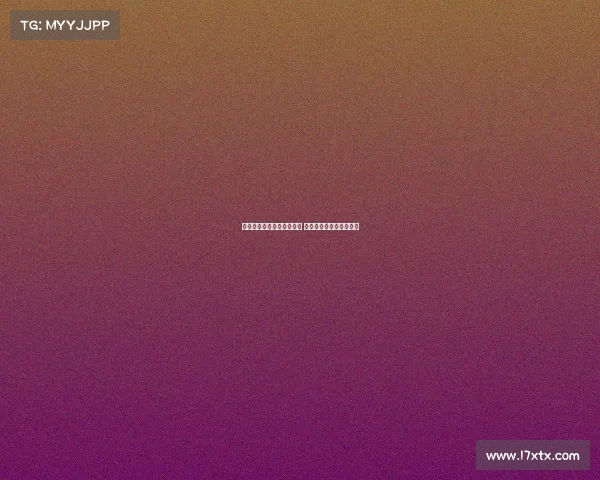 热刺争取签下曼城萨维尼奥 球员愿意转会加盟北伦敦